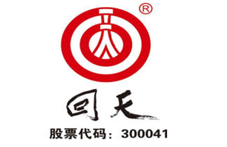huitian logo-326x211.jpg